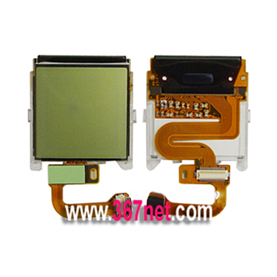 Nextel i80S LCD,Nextel i80S Housing,Nextel i80S keypad.